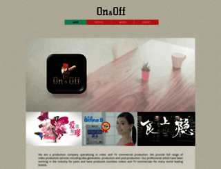 onandoff.com.hk screenshot