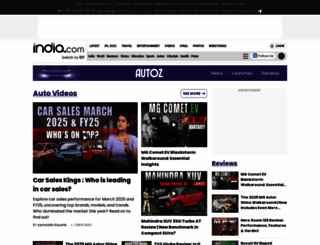 oncars.com screenshot