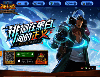 one-piece.cc screenshot