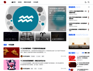 onecf.cn screenshot