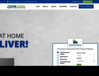 onedunia.com screenshot