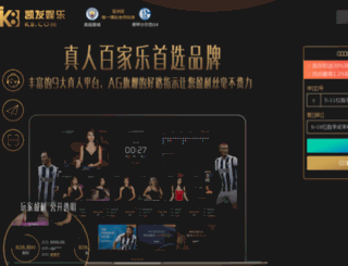 onehee.com screenshot