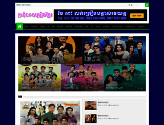 onekh.com screenshot