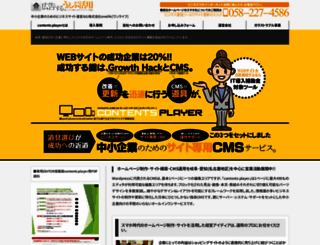 onelife-net.com screenshot
