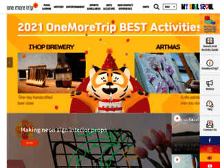 onemoretrip.net screenshot