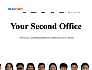 onereach.hk screenshot