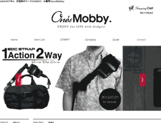 ones-mobby.com screenshot