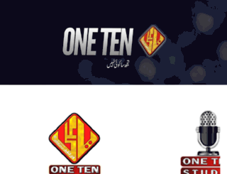 oneten.com.pk screenshot
