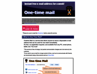 onetime-mail.com screenshot