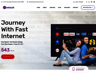 onetouchexpress.com screenshot