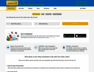 oneway.cab screenshot