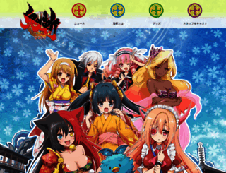 onigiri-anime.com screenshot