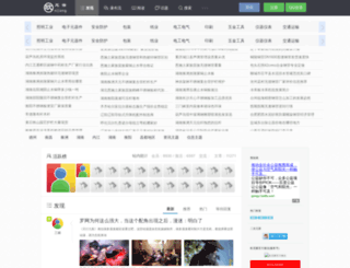 onijiang.com screenshot