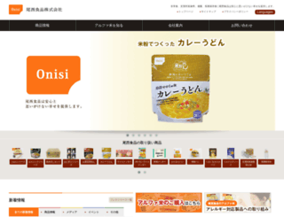 onisifoods.co.jp screenshot