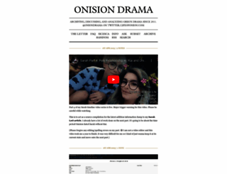 onisiondrama.tumblr.com screenshot