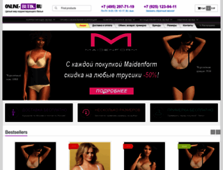 online-butik.ru screenshot