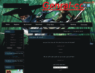 online-co.info screenshot