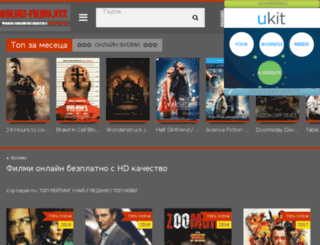 online-films.xyz screenshot