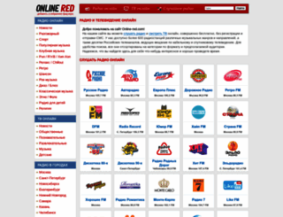 online-red.com screenshot