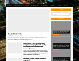 online-z.com screenshot
