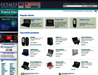 online.ectaco.co.uk screenshot