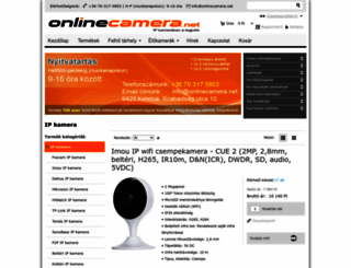 onlinecamera.net screenshot