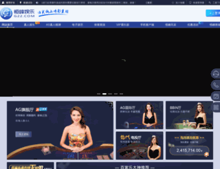 onlinedehradun.com screenshot