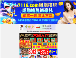 onlinedramaz.com screenshot