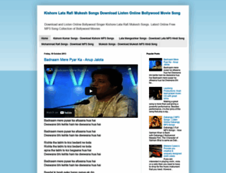 onlinefreesong.blogspot.in screenshot