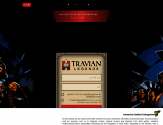 onlinegame.travian.ae screenshot