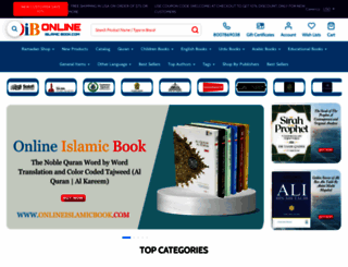onlineislamicbook.com screenshot