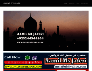 onlineistikhara.com screenshot