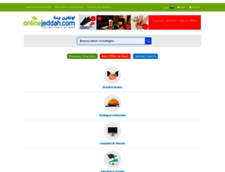 onlinejeddah.com screenshot