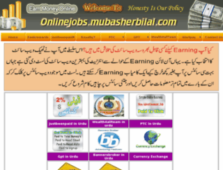 onlinejobs.mubasherbilal.com screenshot