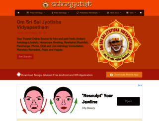 onlinejyothish.com screenshot