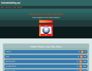 onlinematkaplay.com screenshot