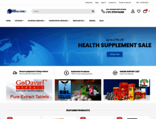 onlinemedicalstore.com screenshot