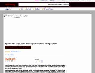 onlinepaperpk.com screenshot