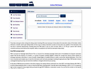 onlinepnrstatus.in screenshot