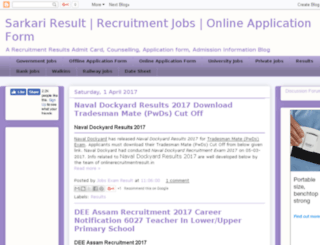 onlinerecruitmentresult.in screenshot