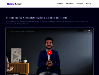 onlineseller.co.in screenshot