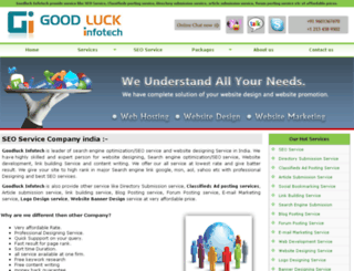 onlineseowala.com screenshot