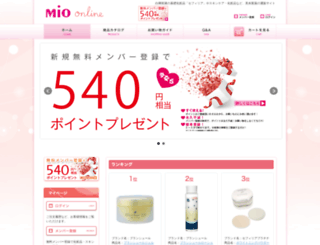 onlineshop.mio-inc.jp screenshot