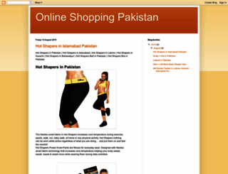 onlineshopping-pakistan.blogspot.com screenshot