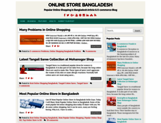 onlinestore-bd.blogspot.com screenshot