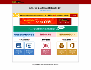 onlineticaret.net screenshot