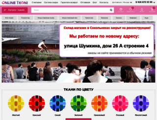 onlinetkani.ru screenshot