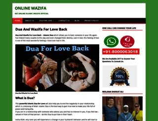 onlinewazifa.com screenshot