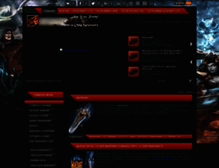 only-warcraft3.ucoz.ru screenshot