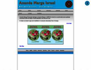 onlyhisname.com screenshot